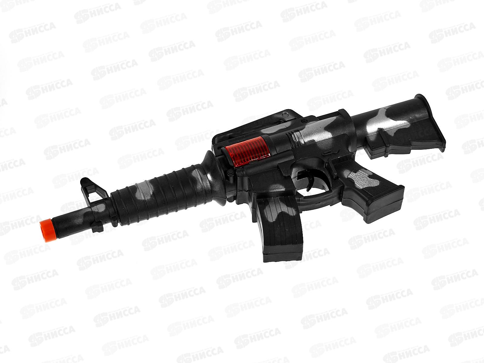 Оружие №M14-4, блистер 35*14*4,5