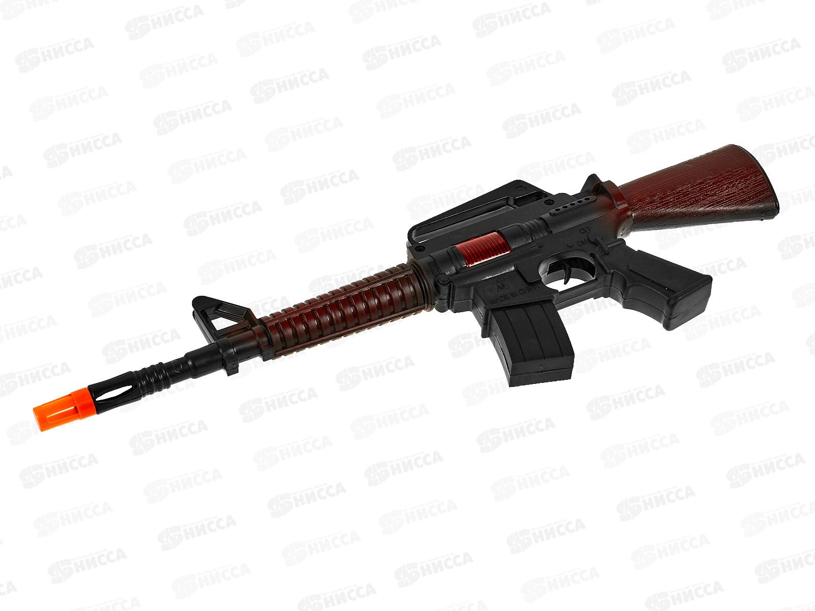 Оружие №M16-3, блистер 44*16*4,5