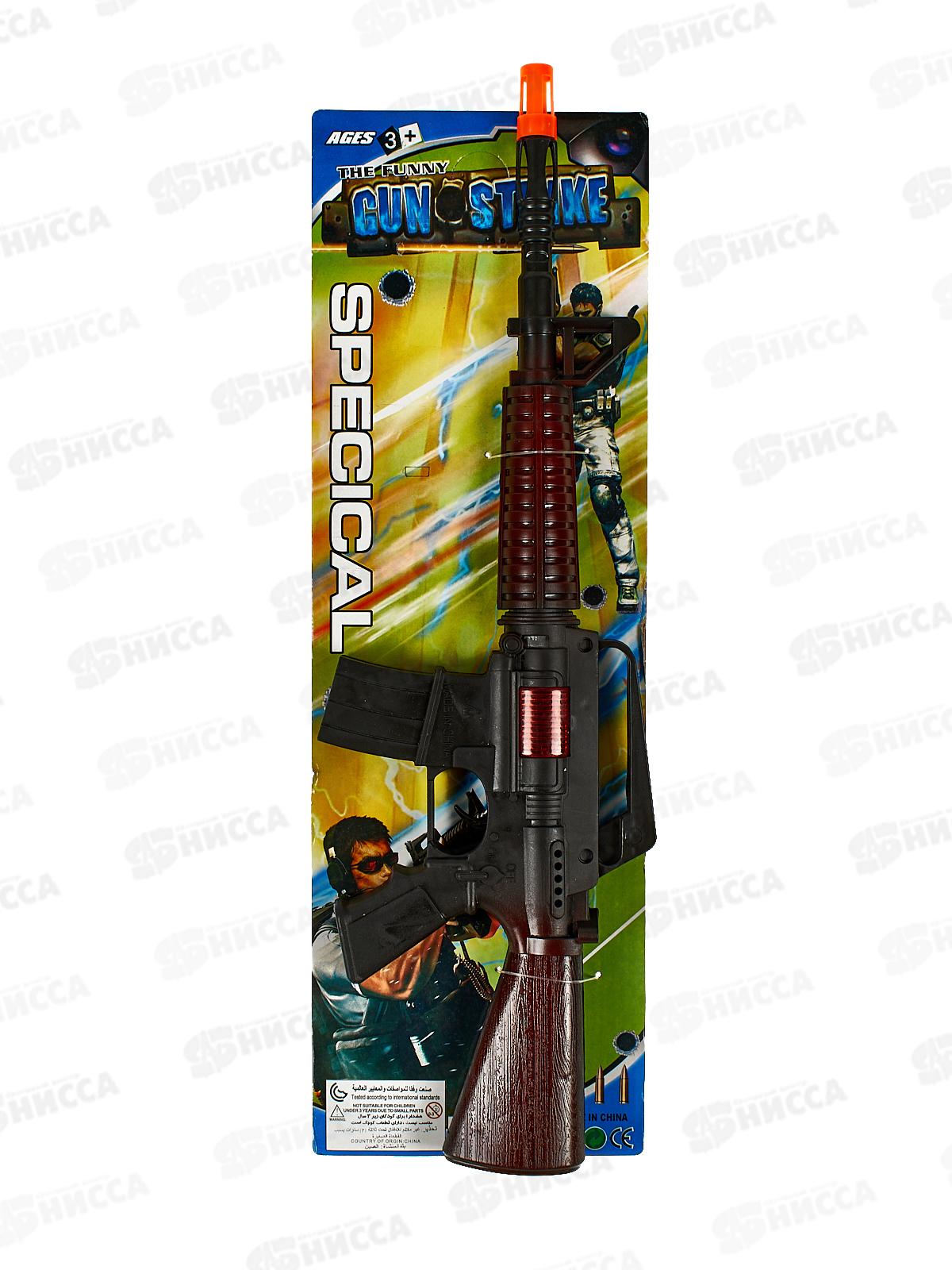 Автомат  №M16-3, блистер 44*16*4,5