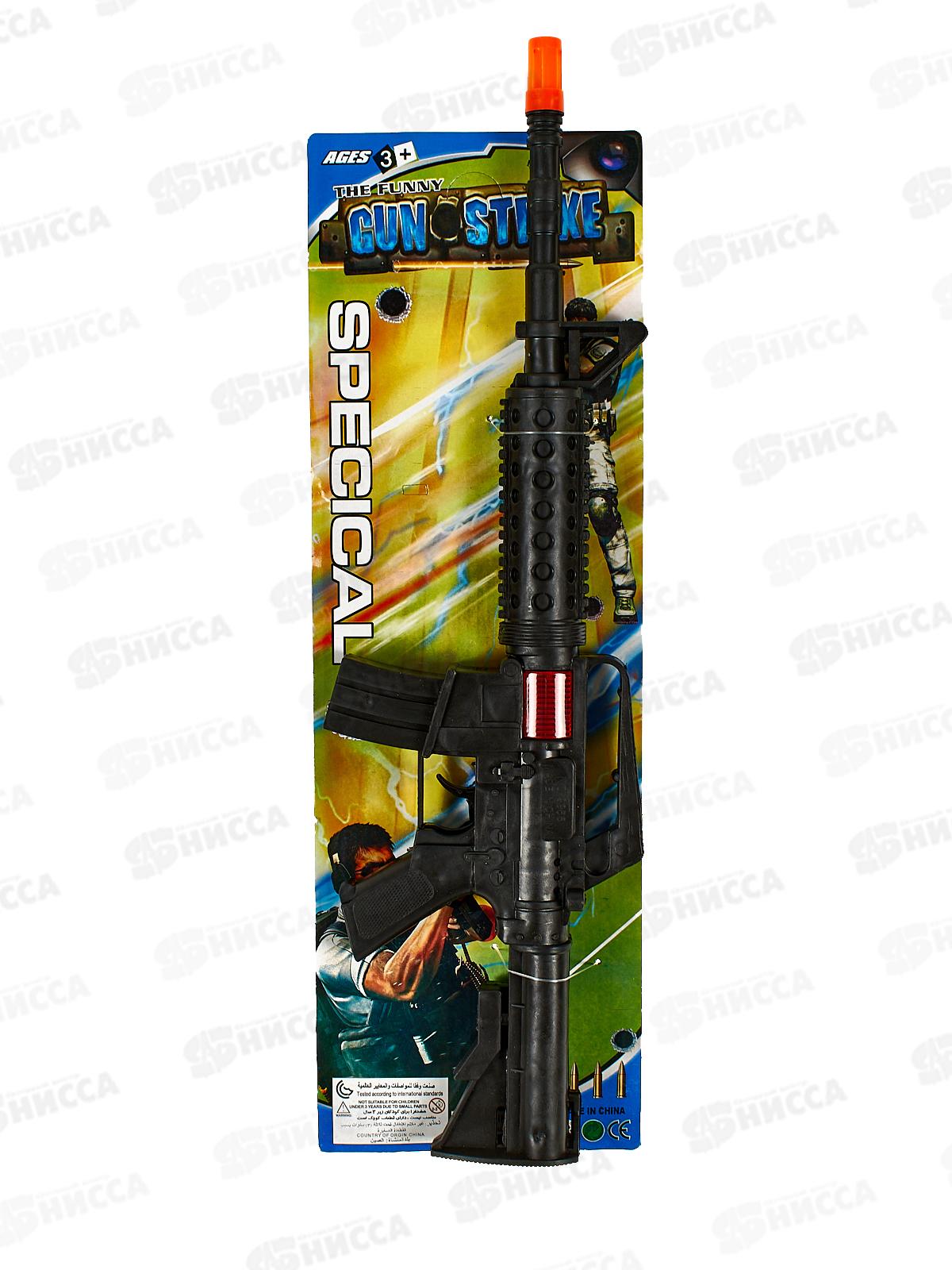 Оружие №M4-1, блистер 44*16*4,5