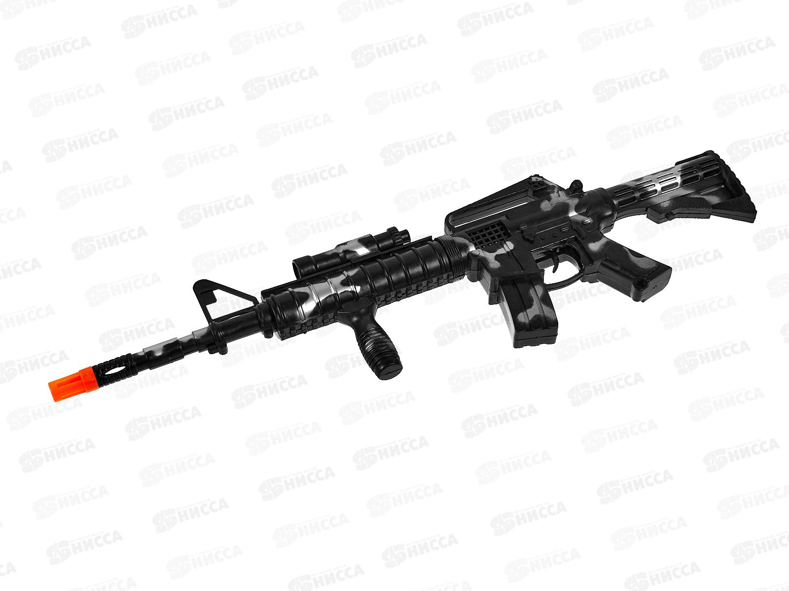 Оружие №M49-4, блистер 56*17*4