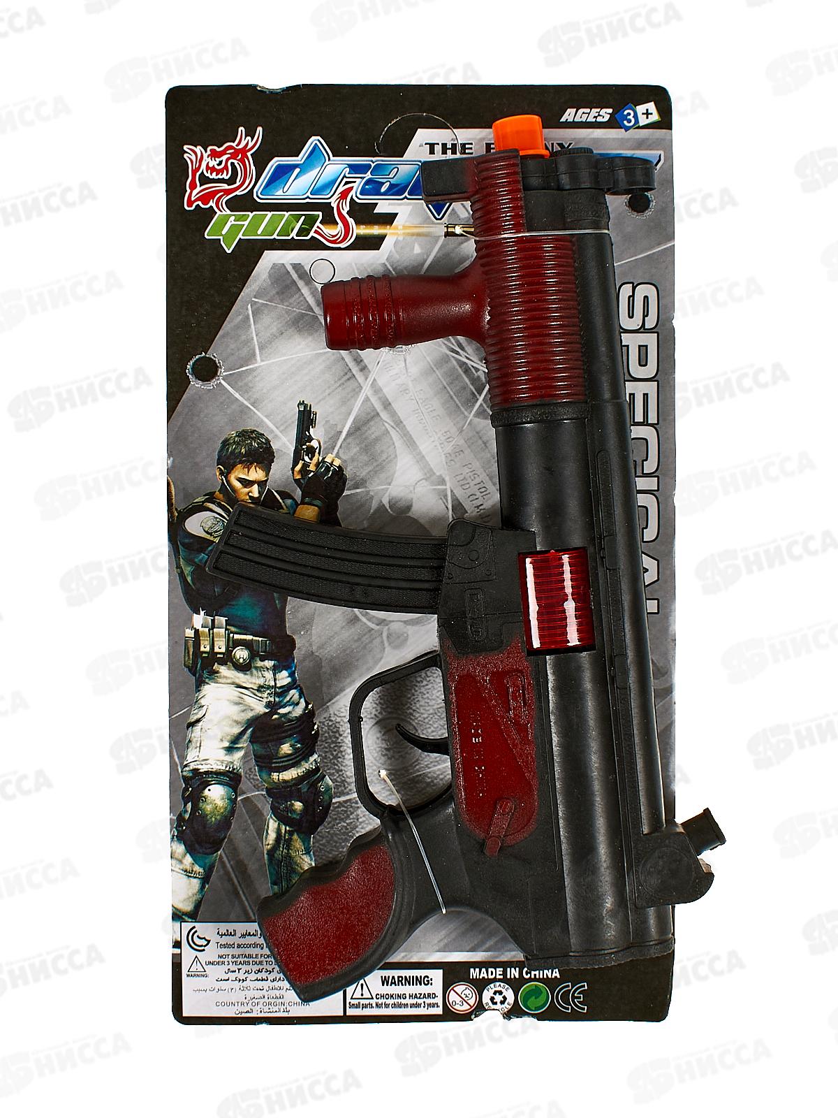 Оружие №MP5S-3, блистер 29*15,5*3,5