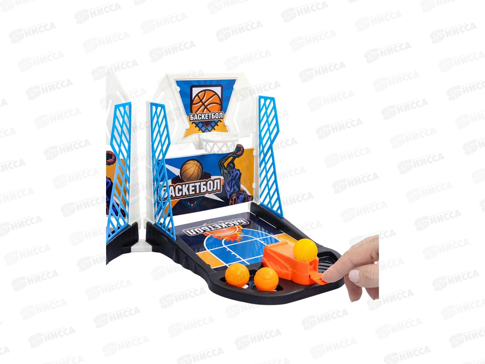 Игра настольная &quotБаскетбол &quot 6в1, 70015