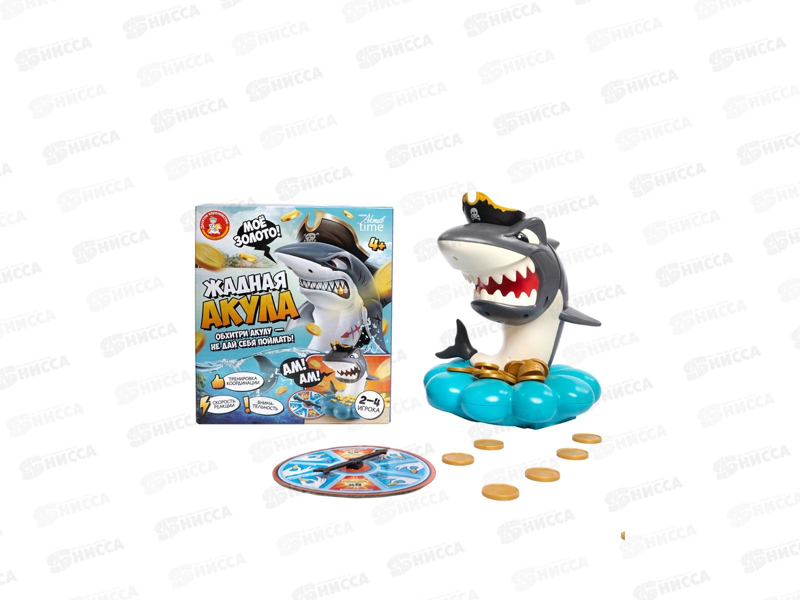 Игра настольная &quotЖадная акула&quot 70032