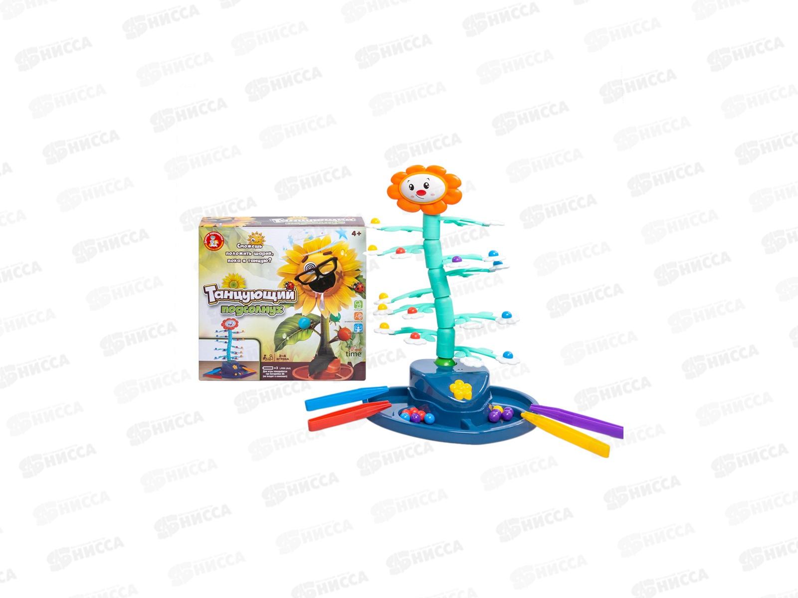 Игра настольная &quotТанцующий подсолнух&quot 70026