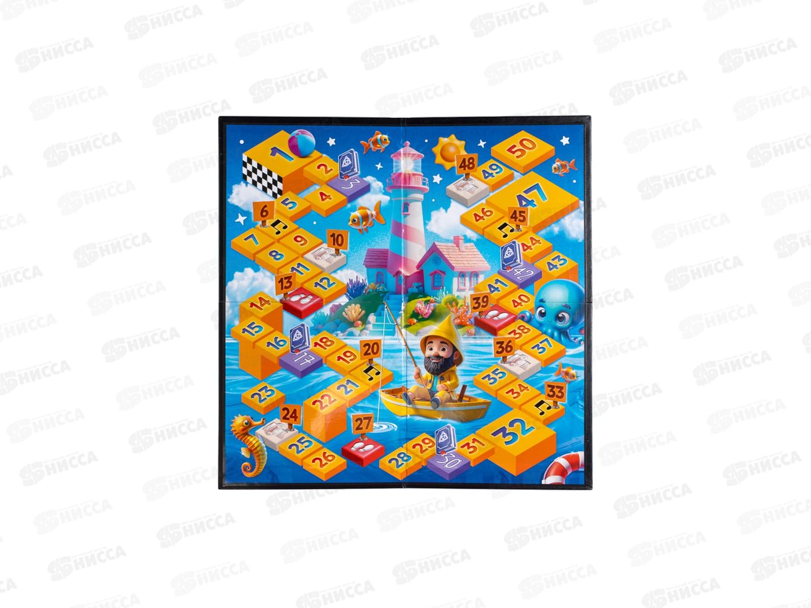 Игра настольная &quotИллюзориум&quot детский 05075