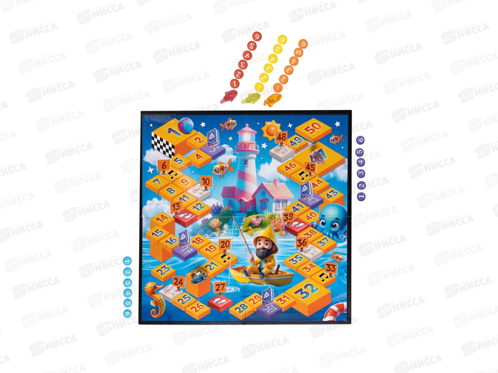 Игра настольная &quotИллюзориум&quot детский 05075