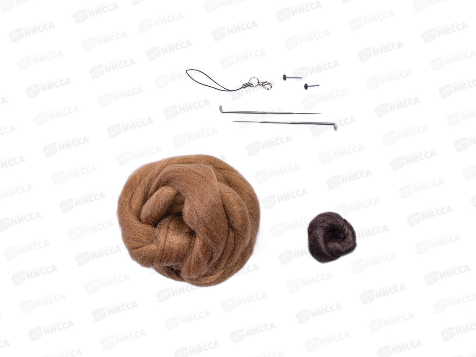 Набор для творчества. Валяние из шерсти &quotКапибара&quot 05589