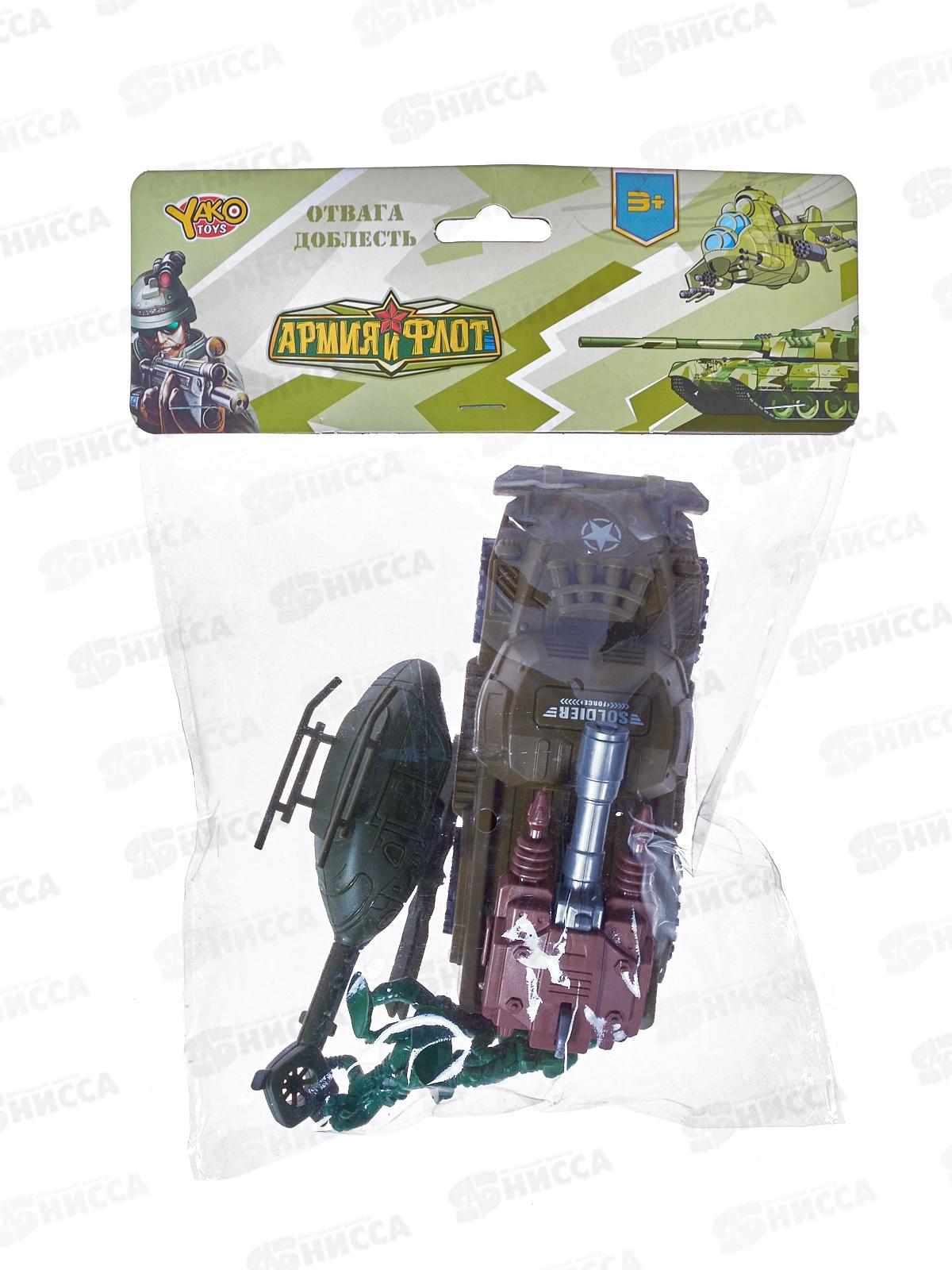 Набор &quotВоенный &quot М1514-2 в пакете 23*19,5см