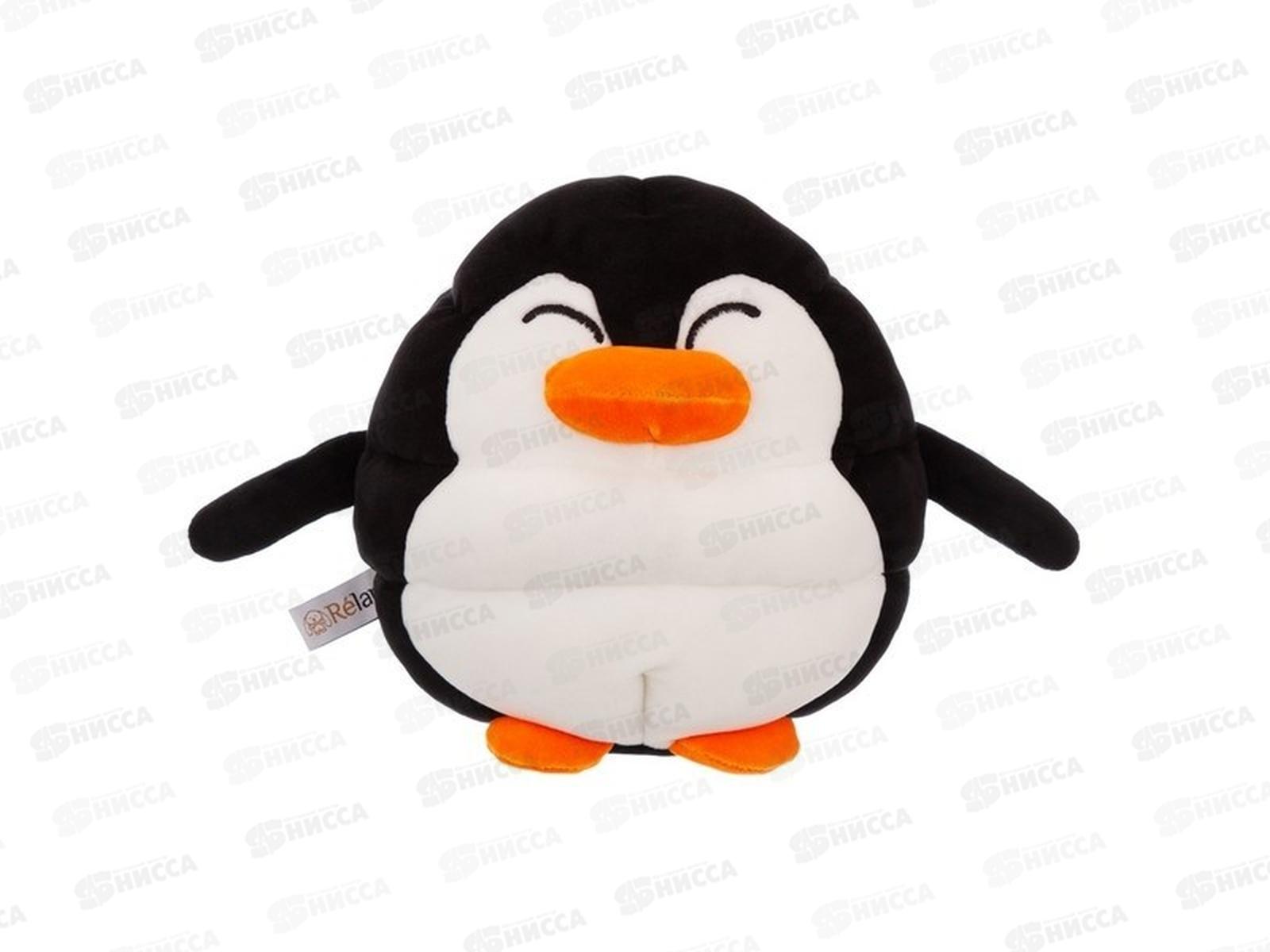 Игрушка ТМ &quotRelana&quot Пингвиненок, 20см, RL24044-20
