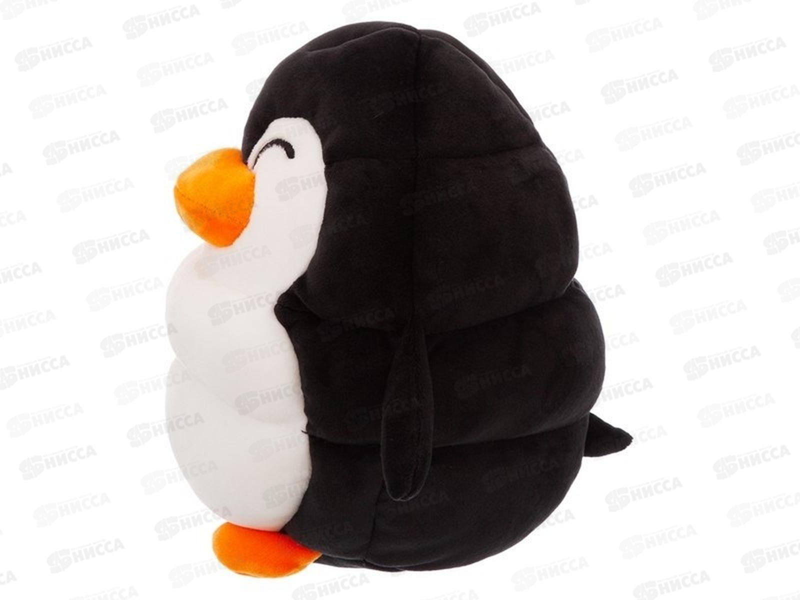 Игрушка ТМ &quotRelana&quot Пингвиненок, 20см, RL24044-20