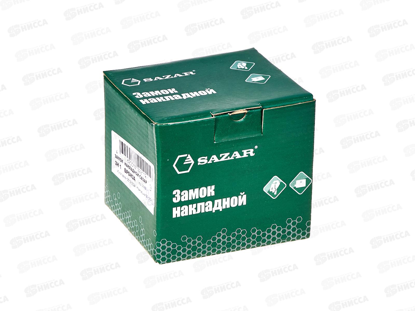 Замок накладной 3Н1 бронза SAZAR *15 326409
