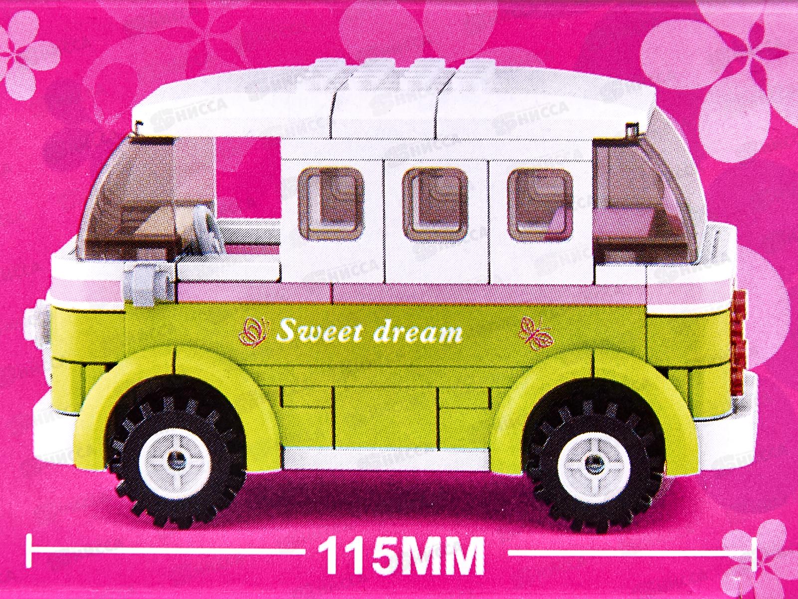 Конструктор М38-В0523 Автодом 158 дет. в коробке