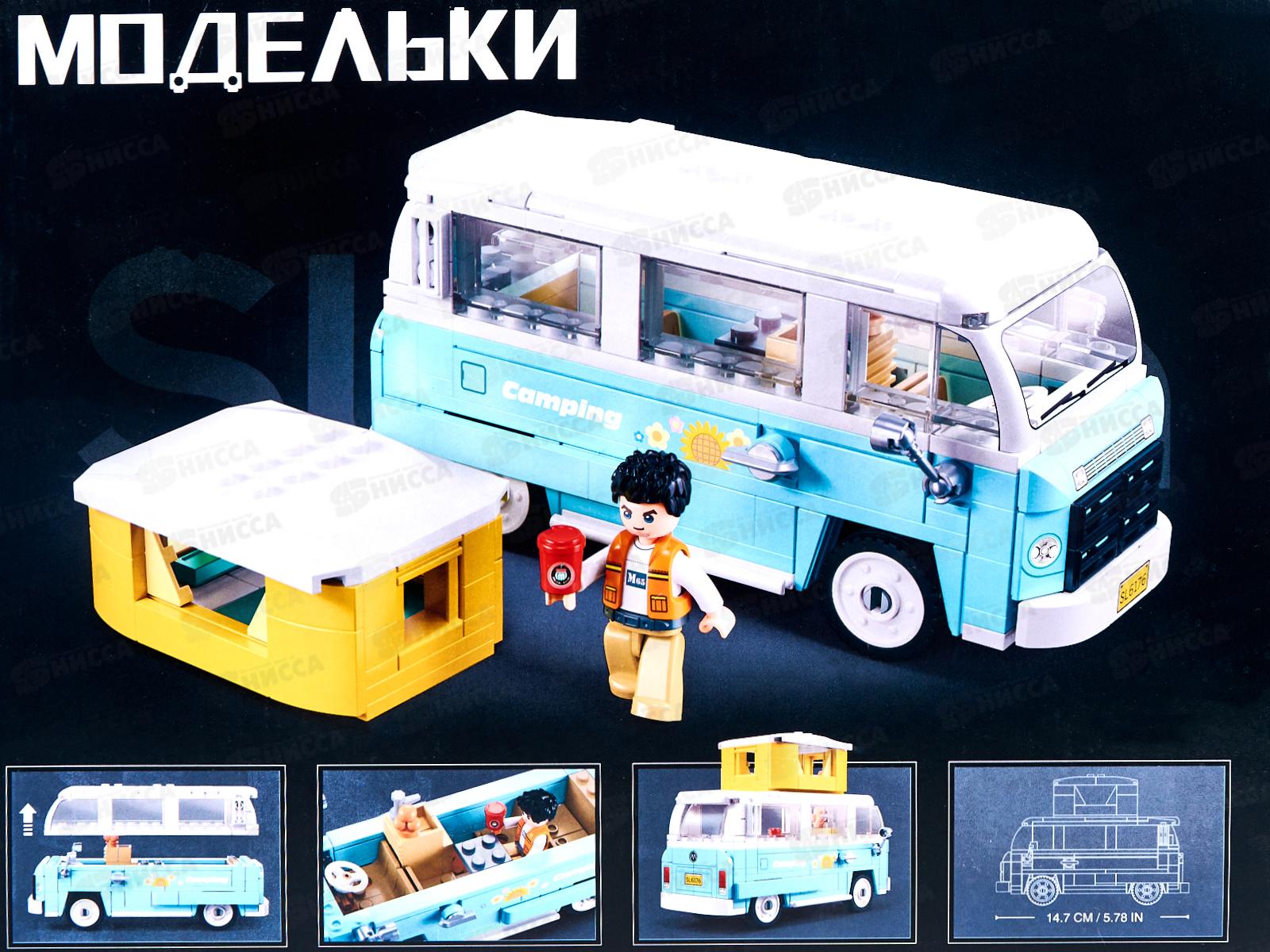 Конструктор М38-В1192 Автодом 265 дет. в коробке