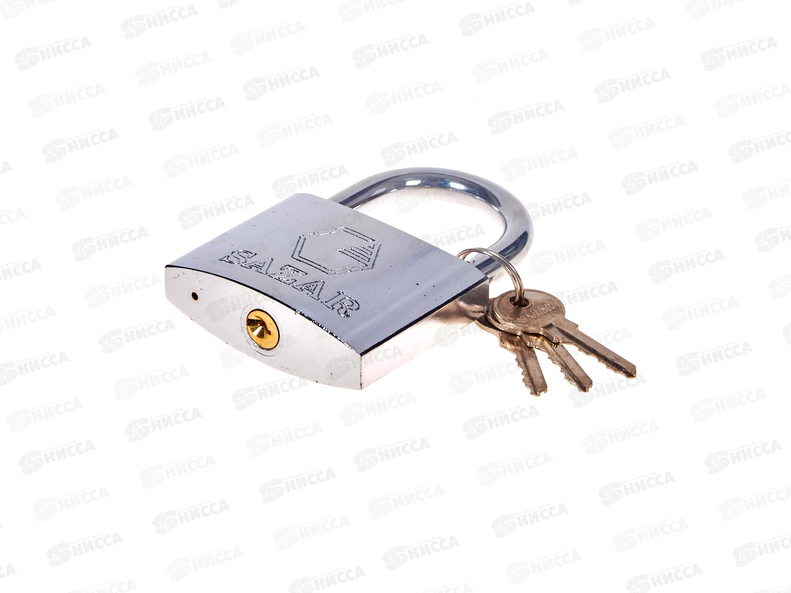 Замок навесной P-03/70 &quotСАЗАР&quot *6 323237