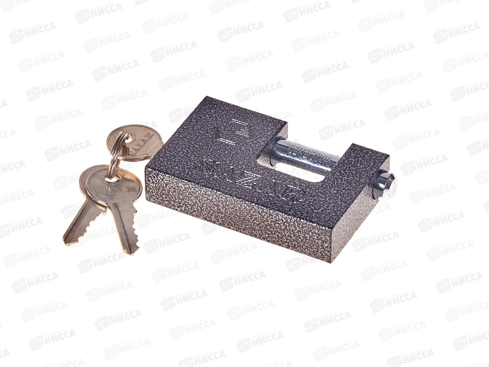 Замок навесной P-08/80 &quotСАЗАР&quot *6 006098