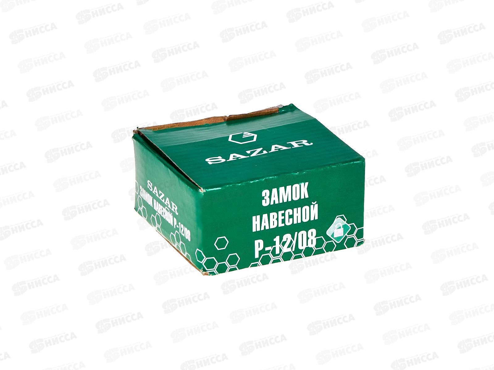 Замок навесной P-12/08 Сазар *1 321260