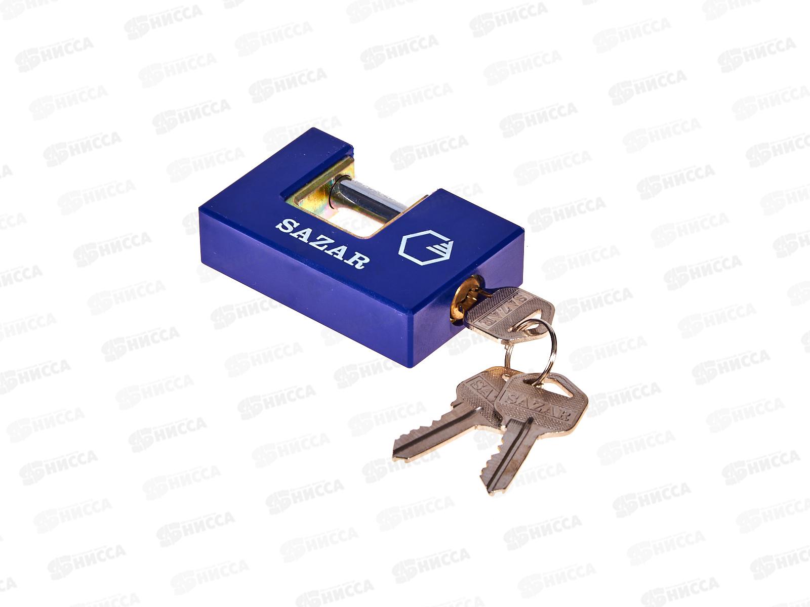 Замок навесной P-18/75 Сазар *1 323243