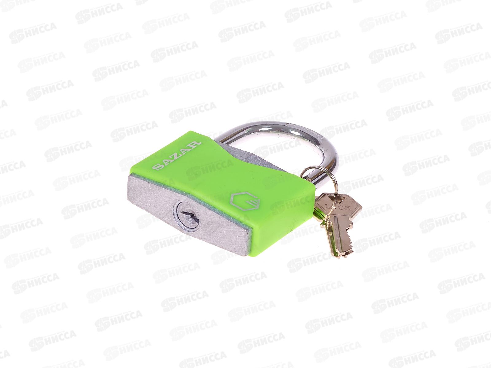 Замок навесной P-19/70 Сазар *1 323201