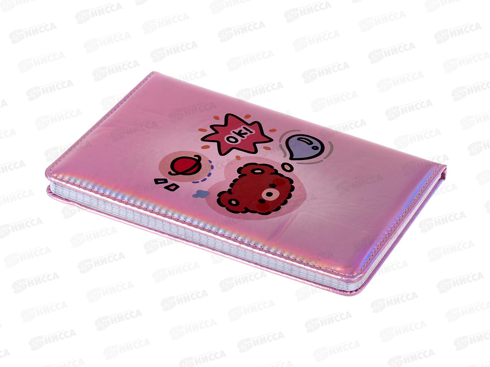 Блокнот 80л MAZARI Дизайн в ассортимент 14.5*21см.  M-3212 *12