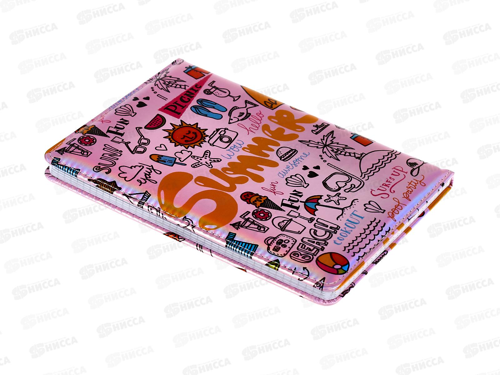 Блокнот 80л MAZARI Дизайн в ассортимент 14.5*21см.  M-3213 *12