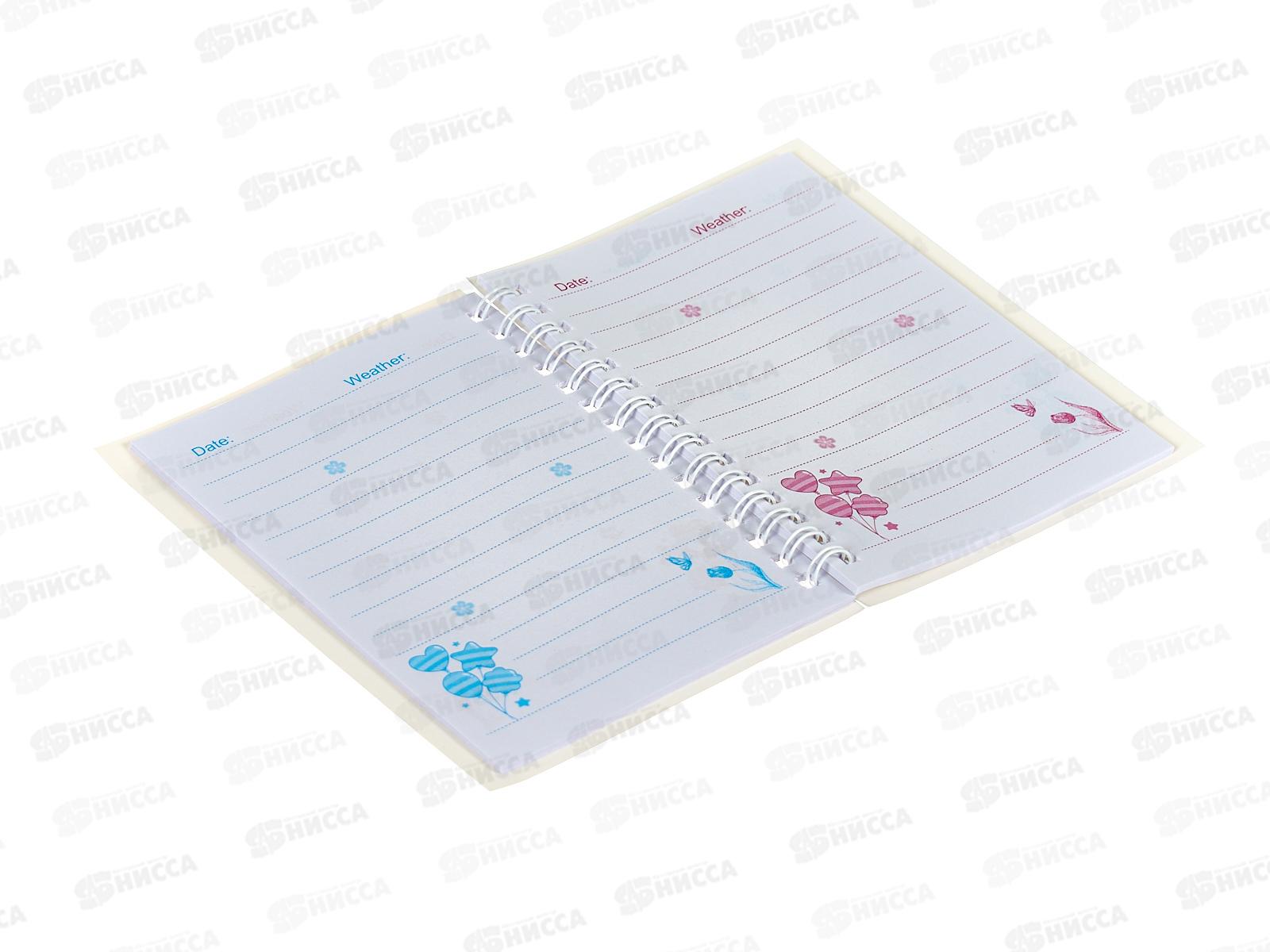 Блокнот с ручкой MAZARI Дино 3D 10*14см 38л. лин., M-3186 *12