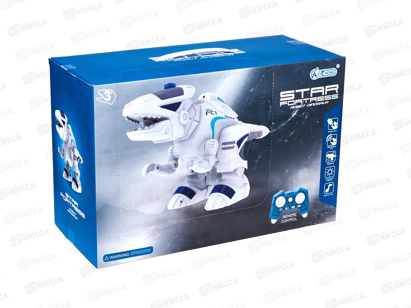 Робот-динозавр на пульте радиоуправления свет, звук, пар, 1911454 в коробке