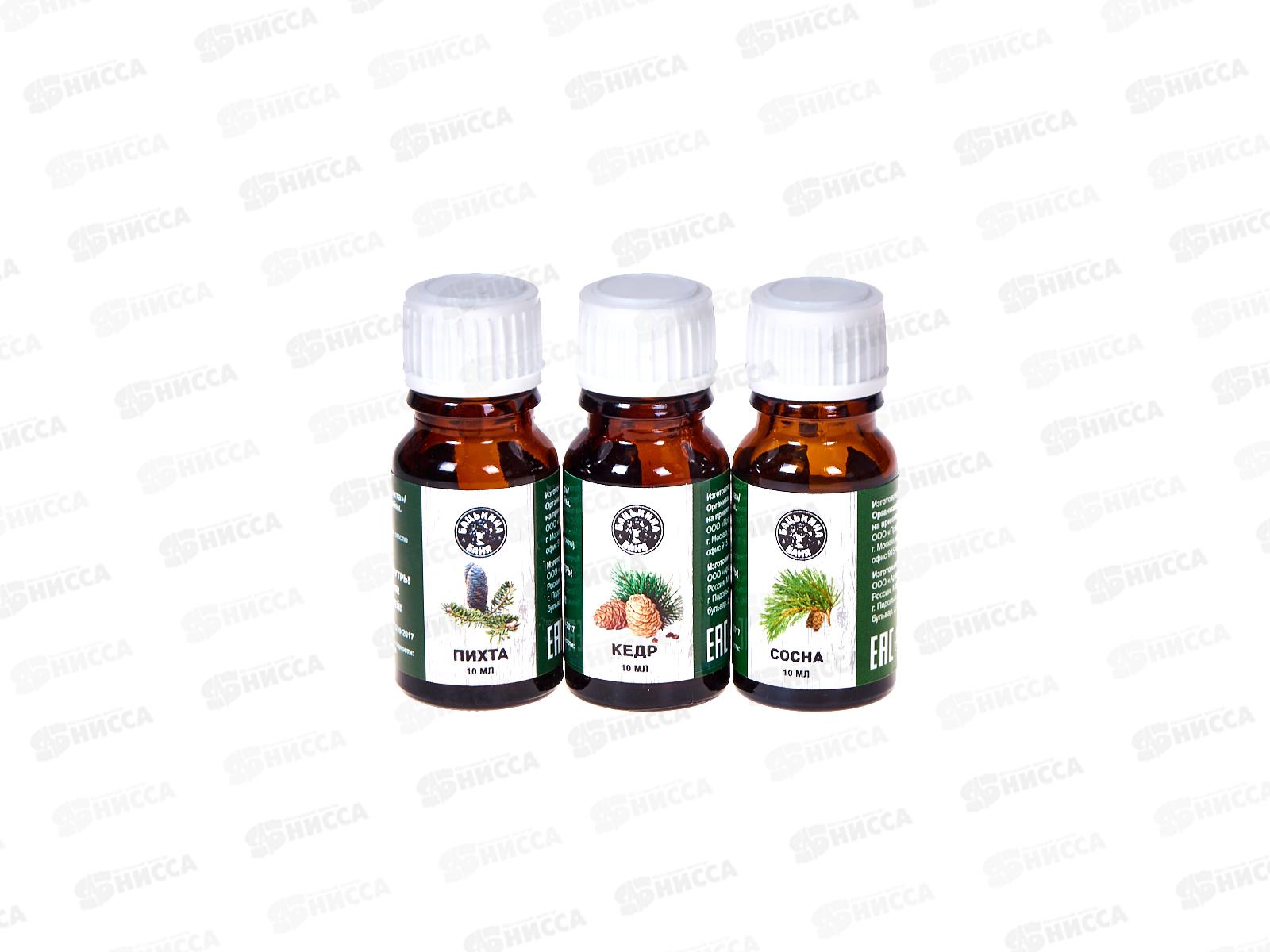 Набор эфирных масел &quotХвойный эликсир&quot (кедр,пихта.,сосна) 16101