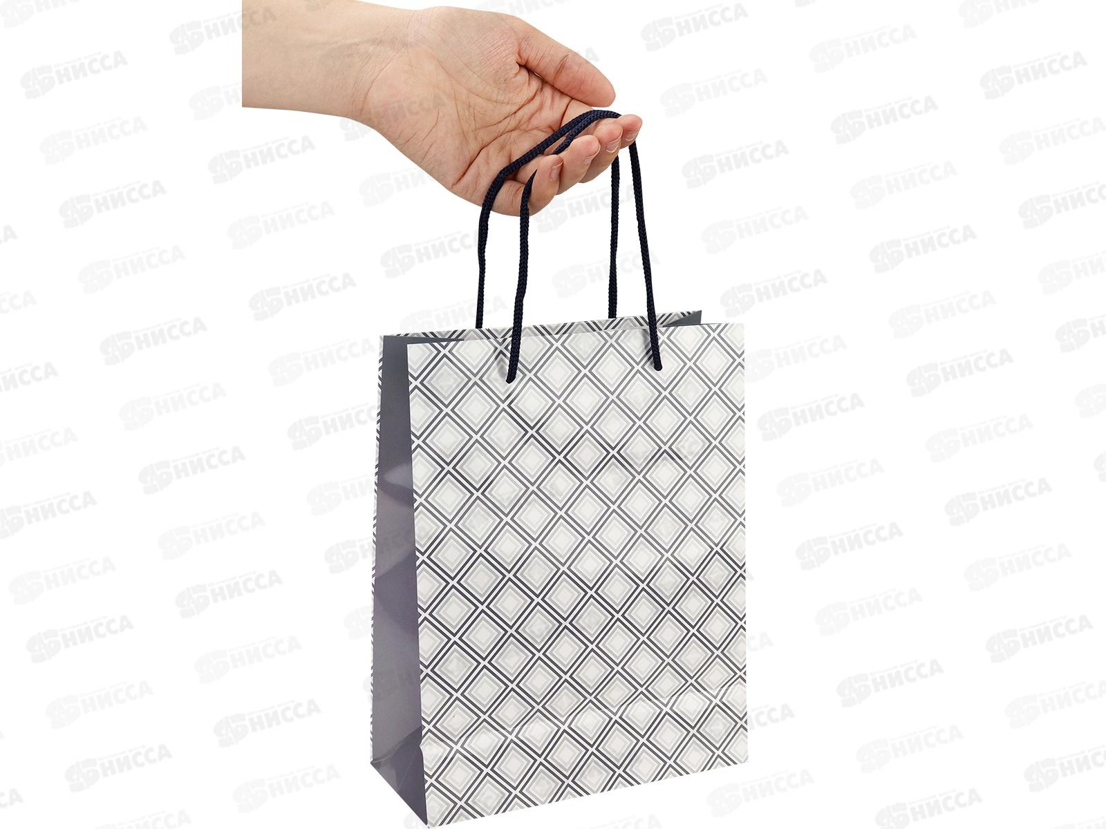Пакет подарочный MI 18х23х8см Серые ромбы, ППК-4375 *12