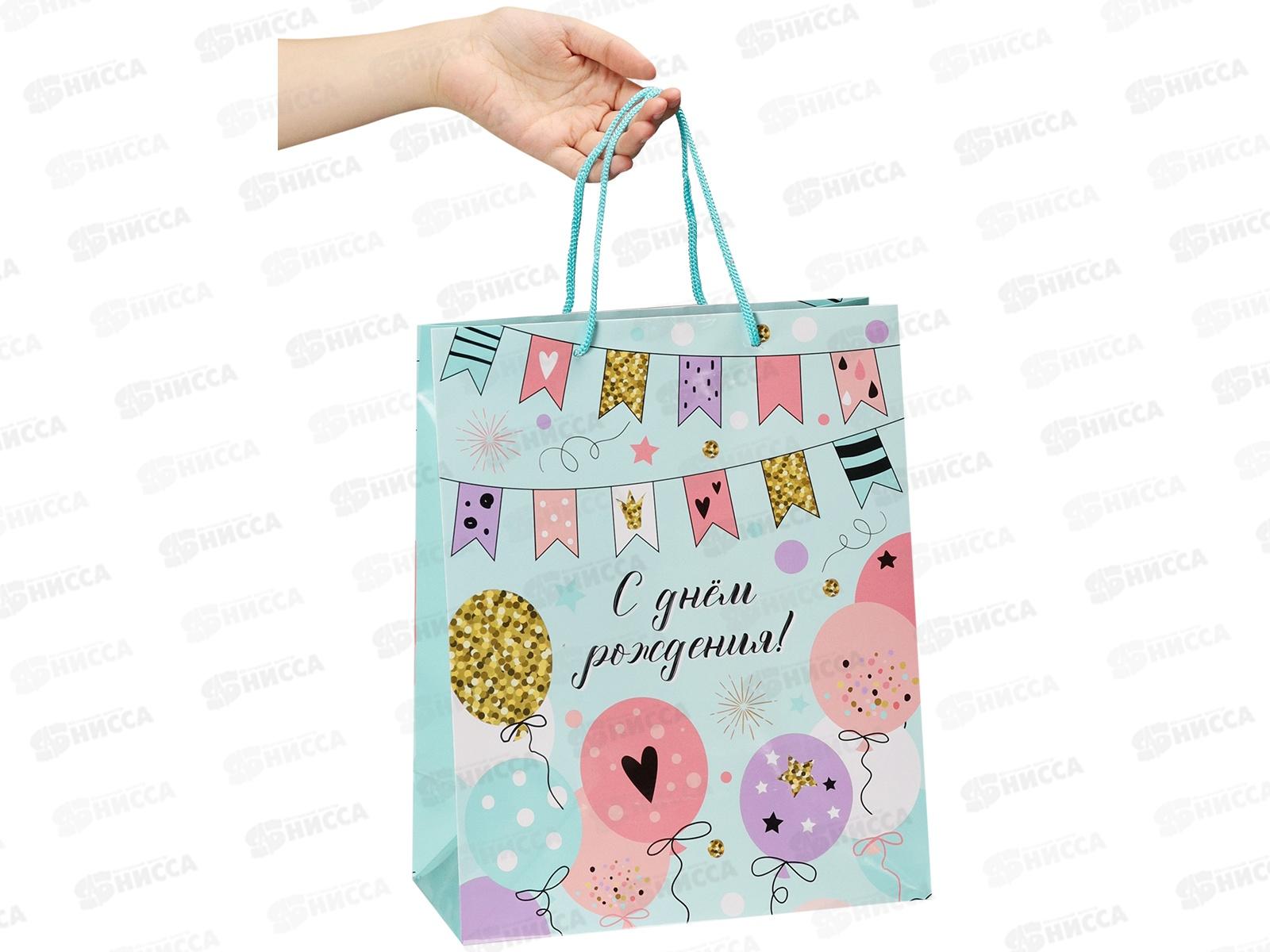 Пакет подарочный MI 26,4х32,7х13,6см Нежные шарики, ПКП-1140  *12