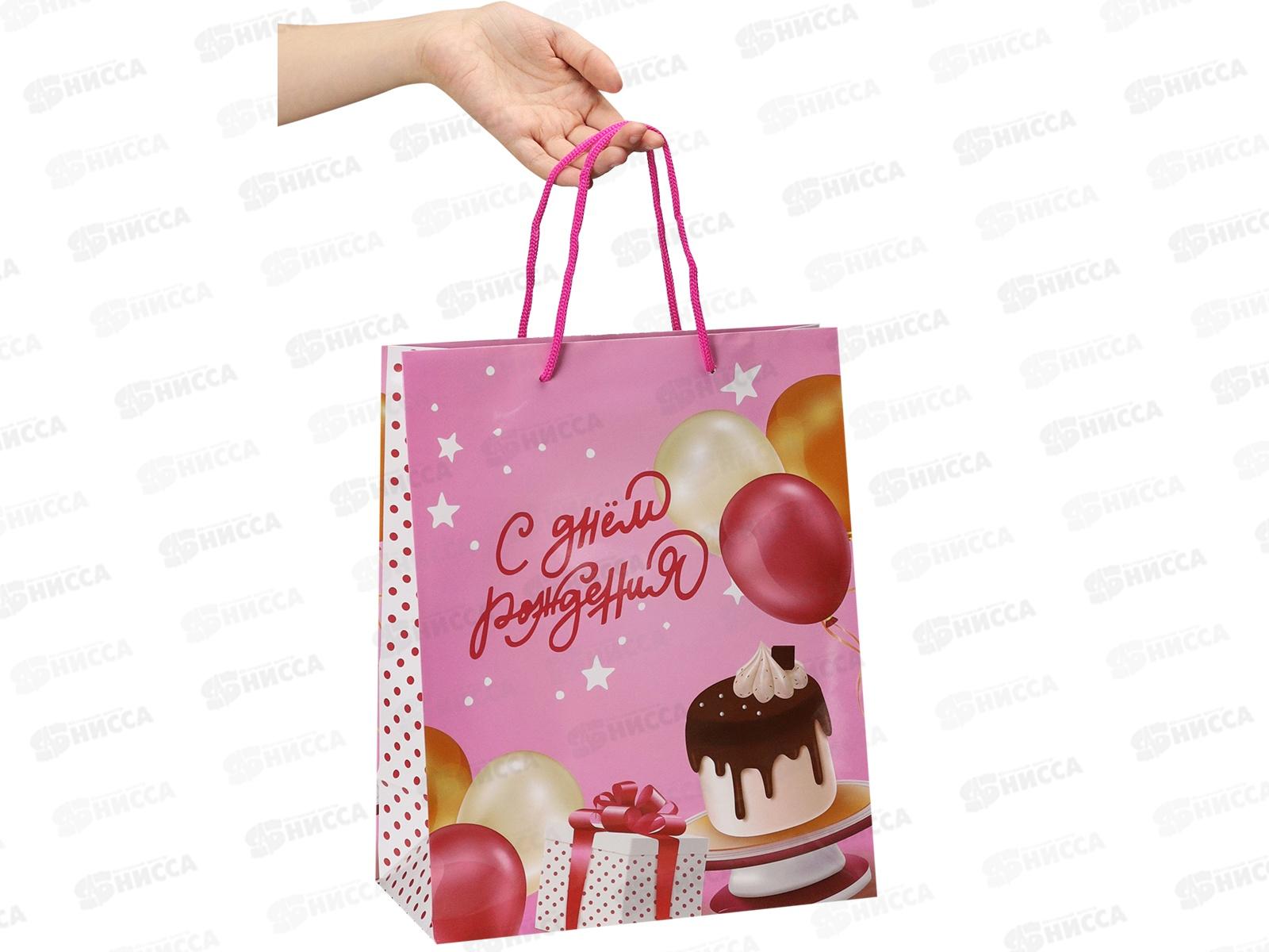 Пакет подарочный MI 26,4х32,7х13,6см Сладкий праздник, ПКП-1136  *12