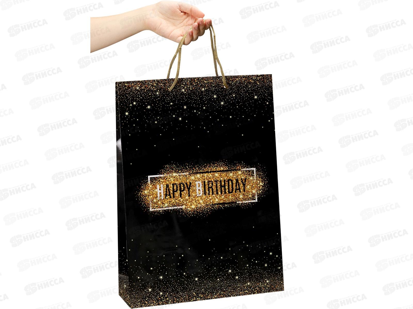 Пакет подарочный MI 32,4х44,5х10,2см Золот.черный, ПКП-1152 *12