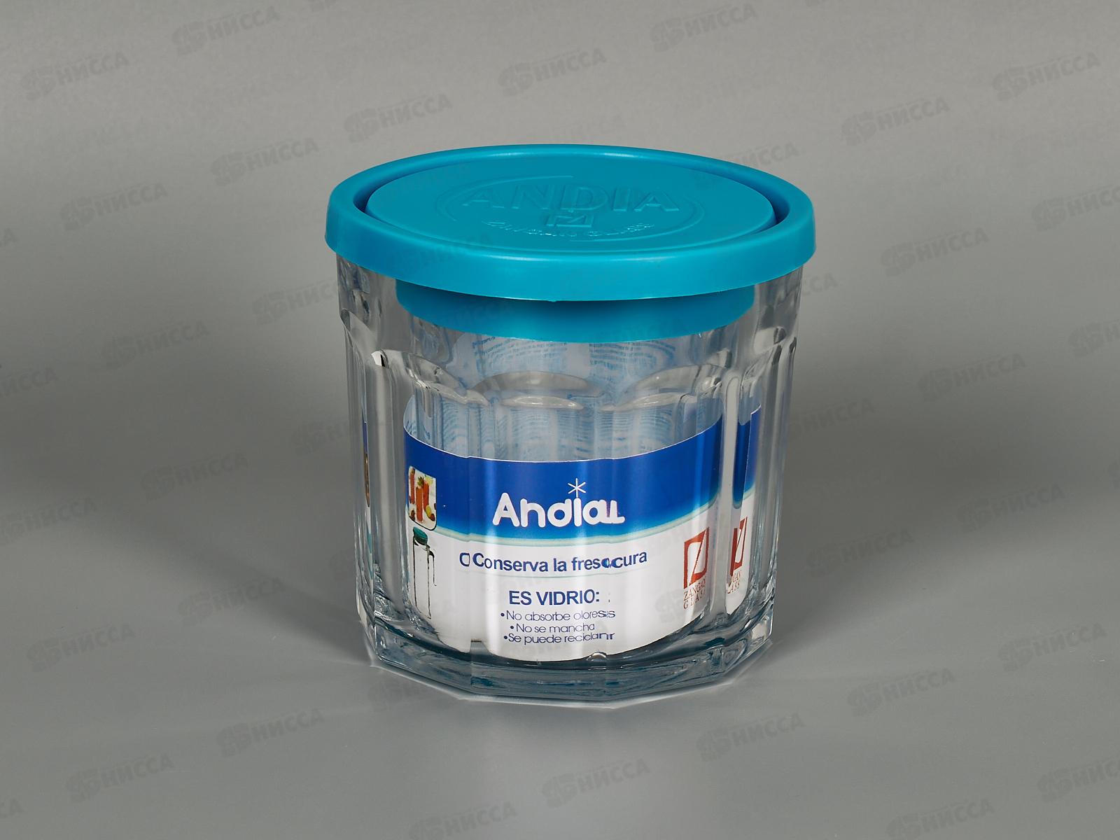 Набор форм ANDIA из 2шт (730, 350мл) 1714