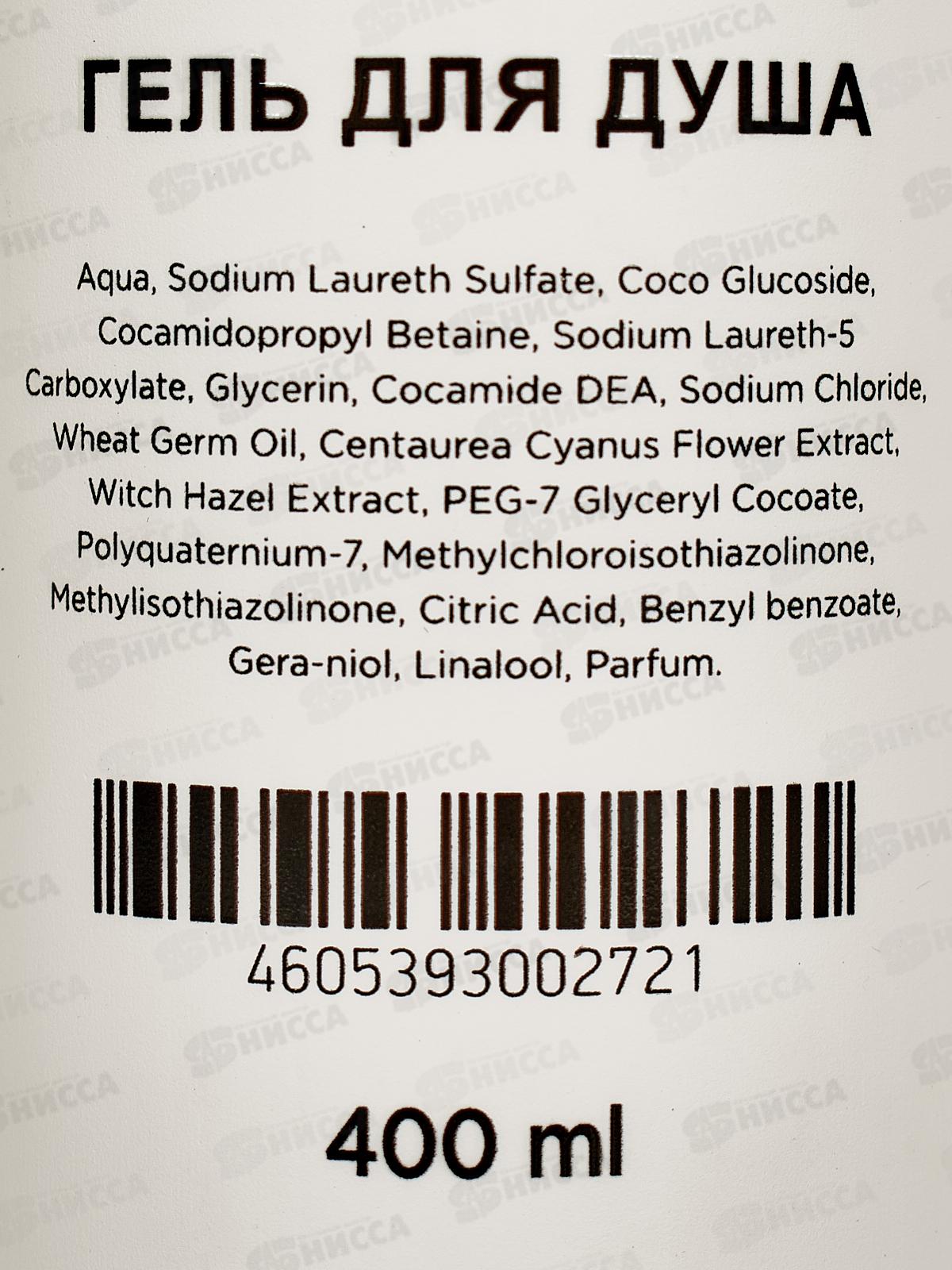 СЧ Гель для душа 400мл *20