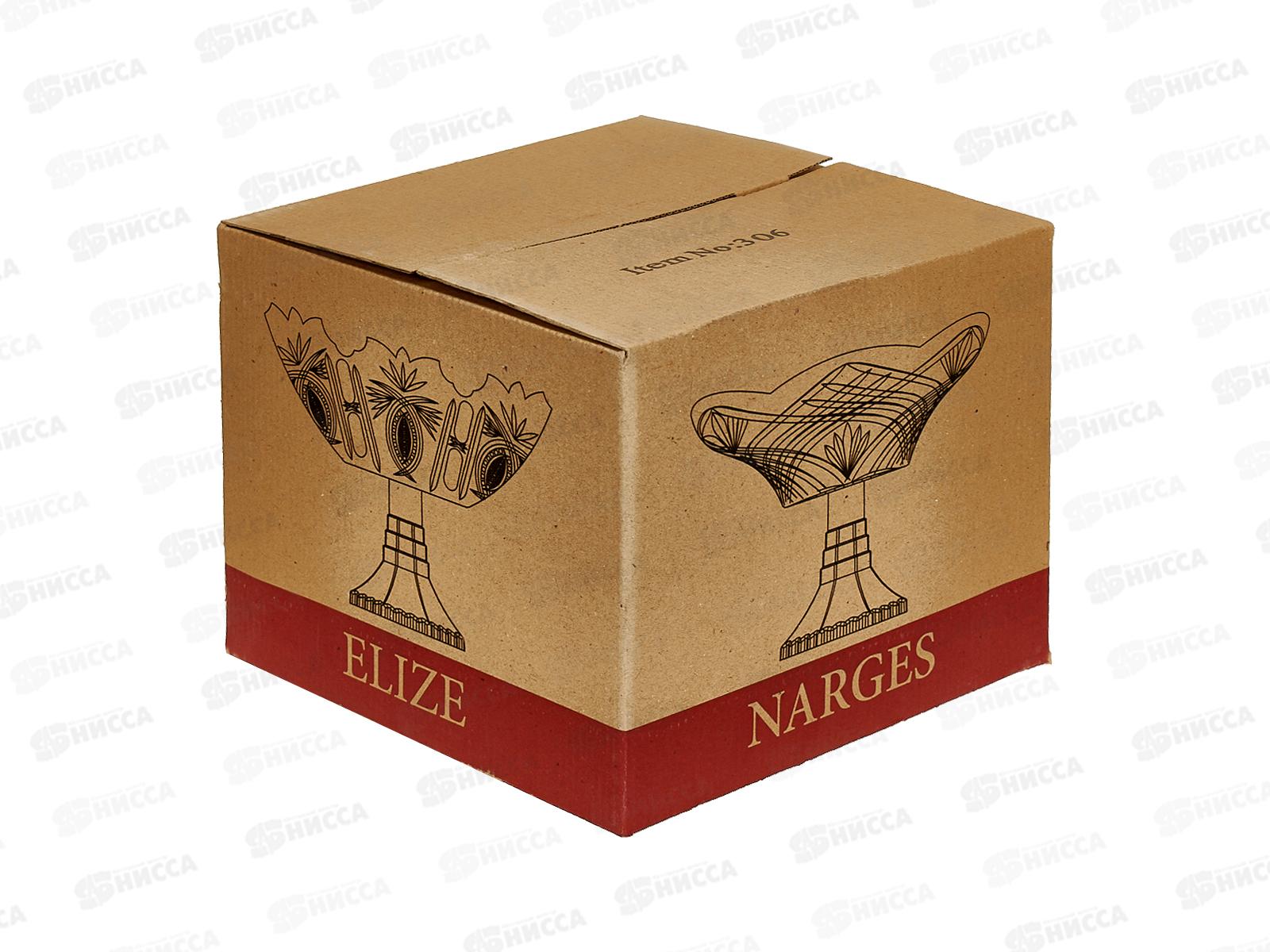 Ваза для фруктов ELIZE, диам. 23см, 1350мл, 306  *12