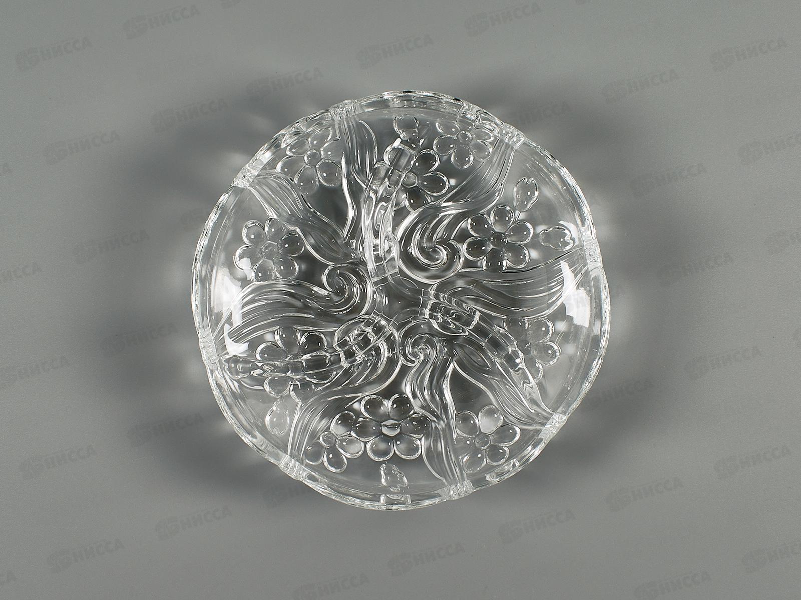 Менажница REAL, диам. 18,5см, 117/30170117