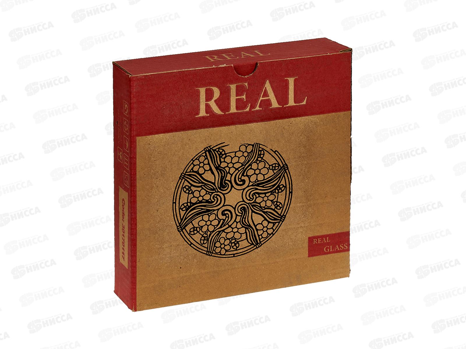 Менажница REAL, диам. 18,5см, 117/30170117