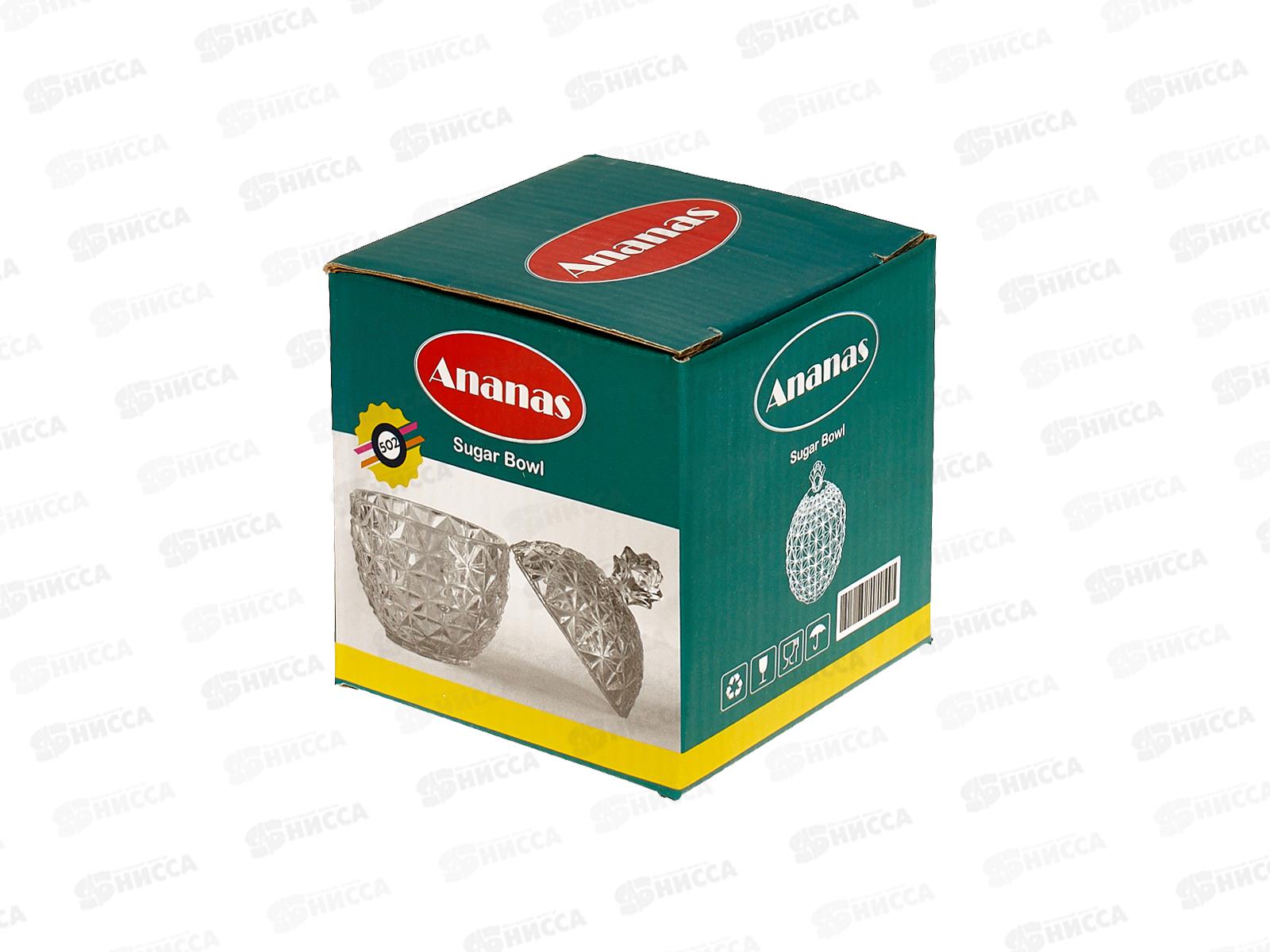 Сахарница ANANAS, 200мл, 502/30290502