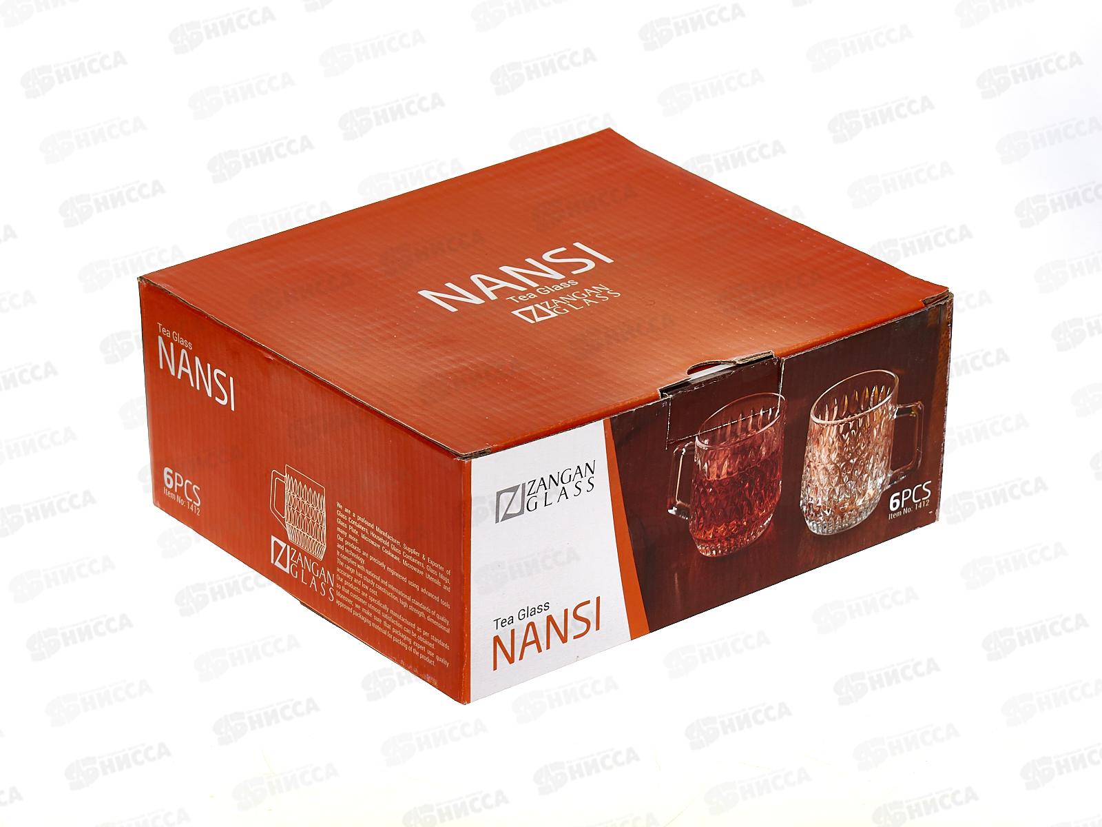 Набор кружек 6шт NANSI, емк. 200мл, 1412