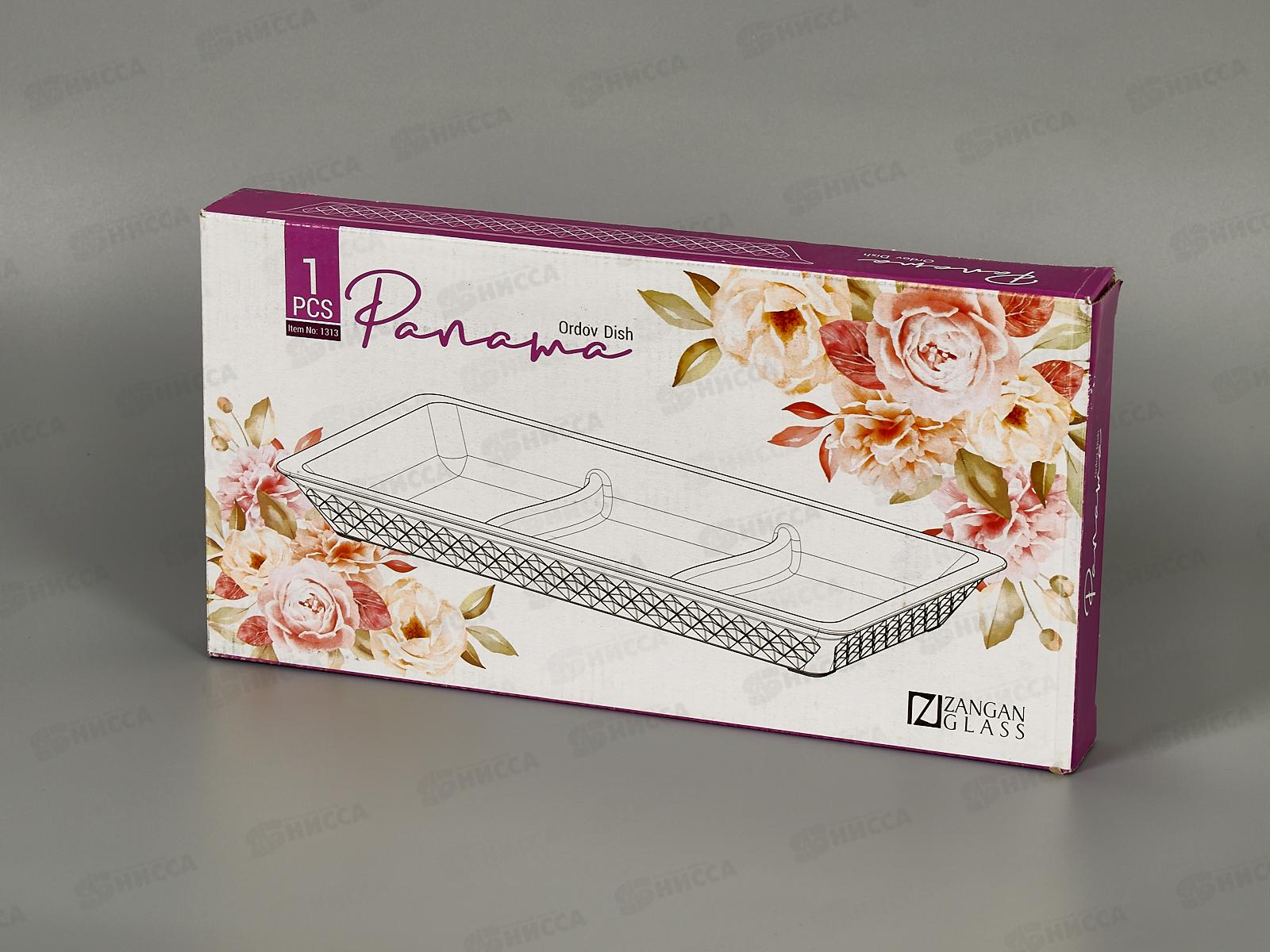 Менажница PANAMA 30,5*15,5см, 1313