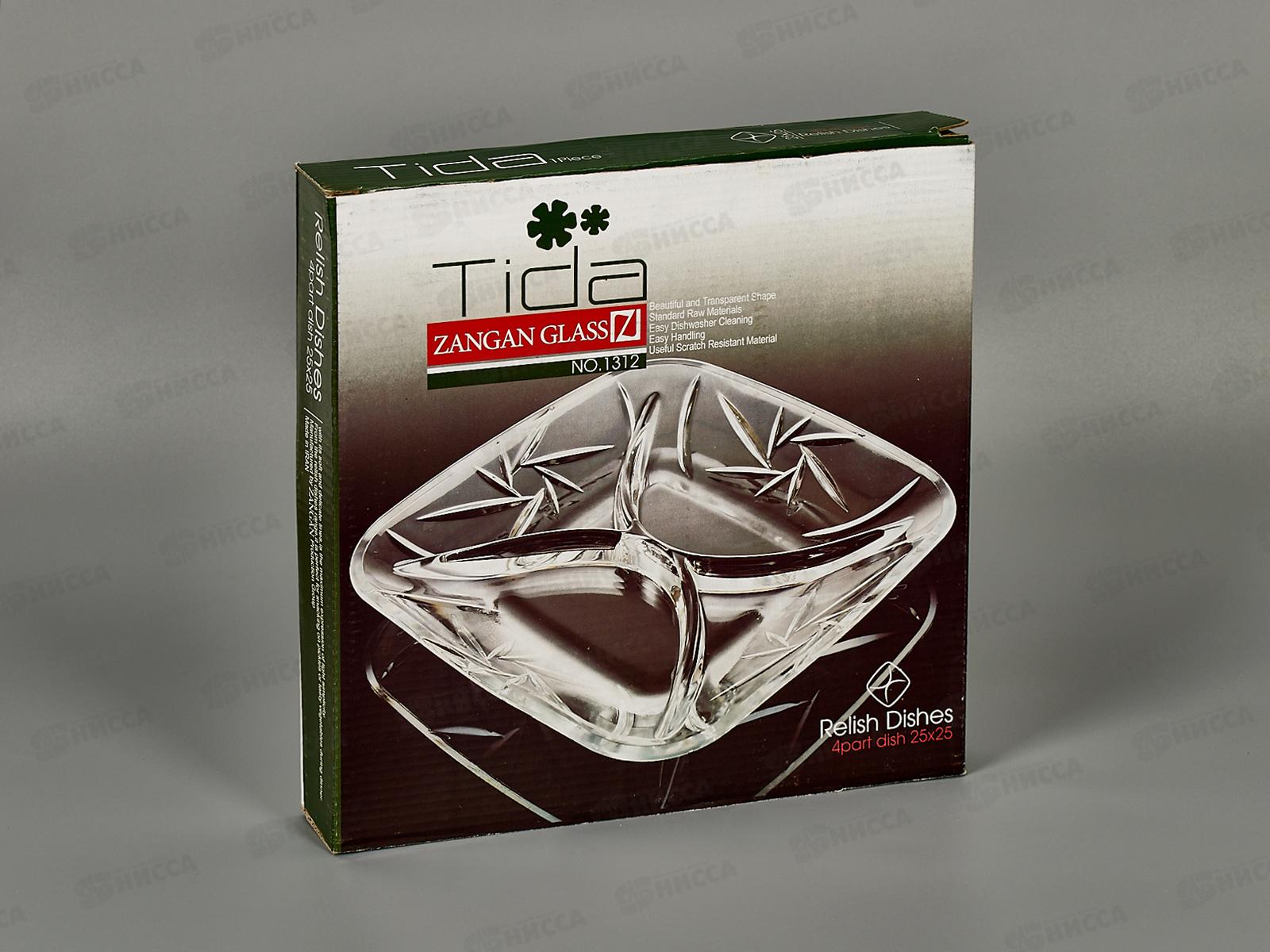 Менажница TIDA, 25*25см, 1312