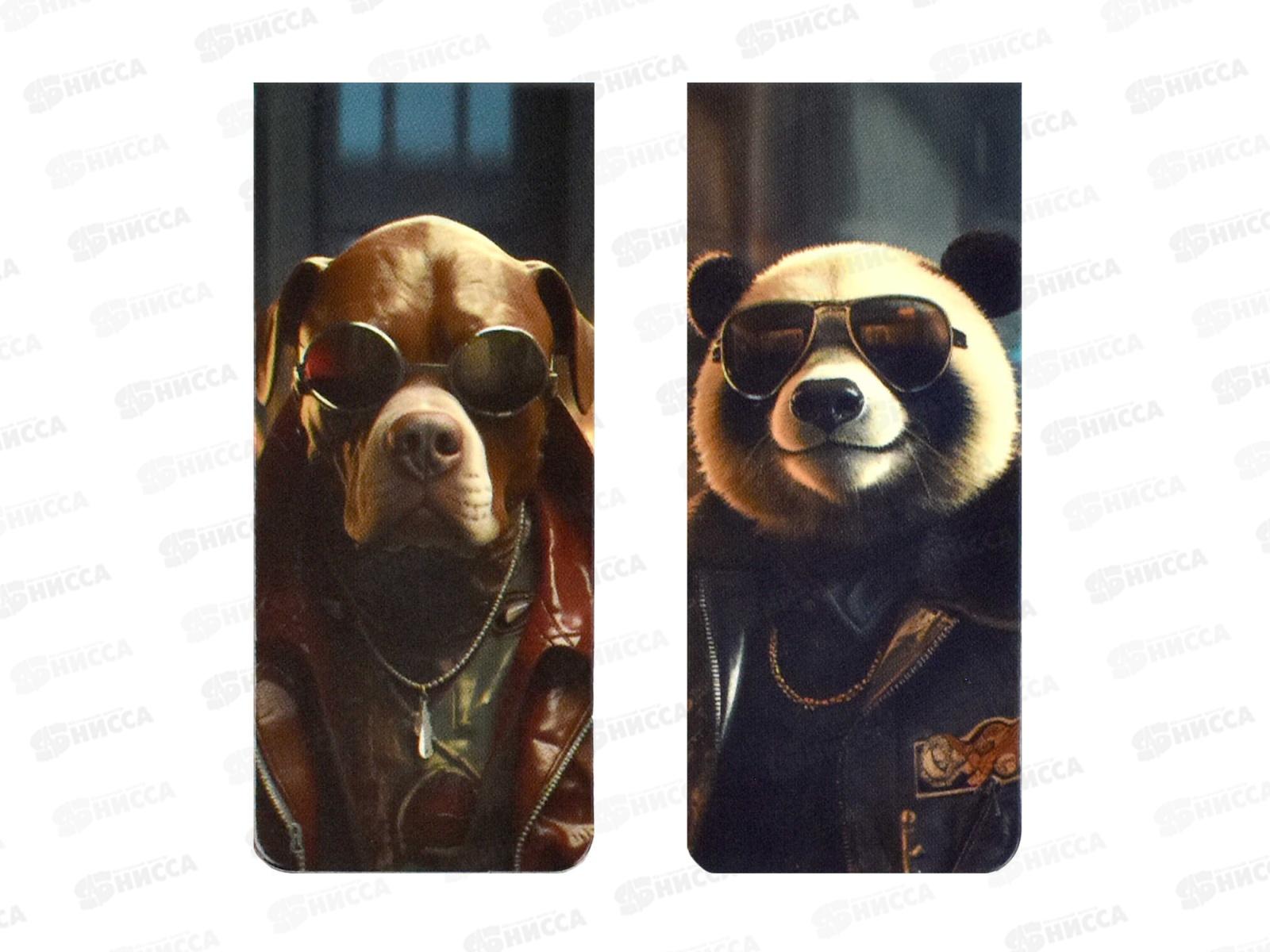 Закладки магн. ФЕН Городские животные(4шт.) 67749