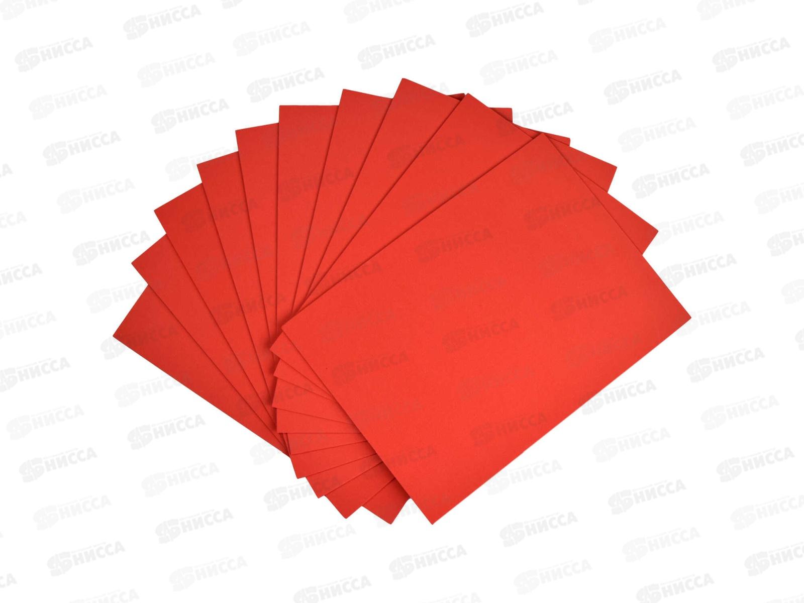 Фоамиран ФЕН  А4 10л, Красный 65986 *20