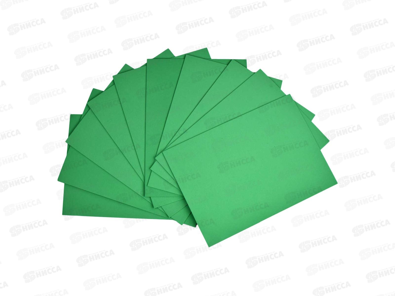 Фоамиран ФЕН  А4 10л, Зеленый, 65991 *20