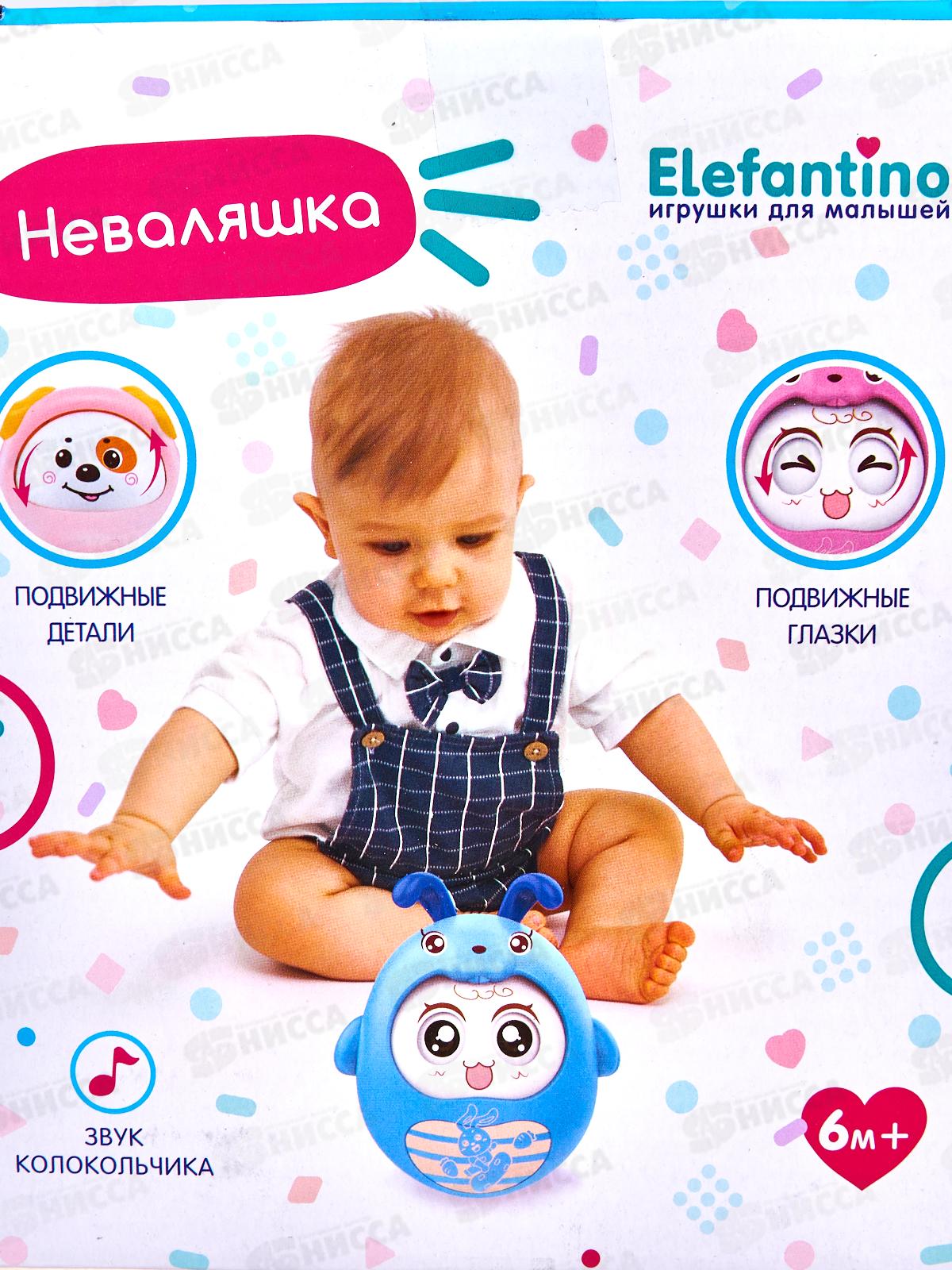 Неваляшка &quotElefantino&quot IT109541 подвижные детали, звук колокольчика