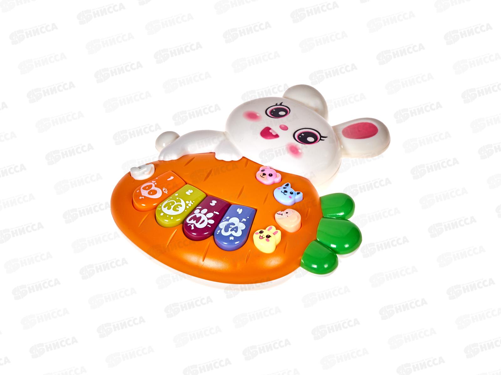 Игрушка развивающая №8805-В &quotЗайка&quot свет, звук, коробка 19,6*5*14,4