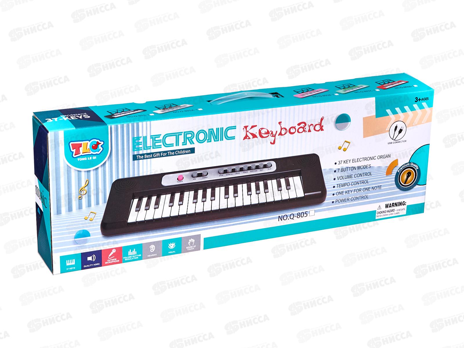 Синтезатор №Q-805D с микрофоном, коробка 52,5*7,6*17,7