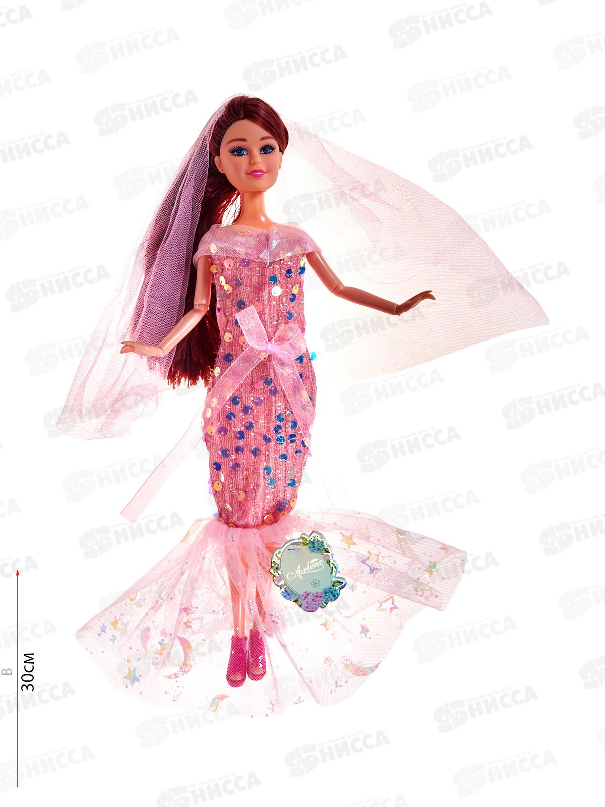 Кукла №ZQ30338-4 коробка 34*5,5*26