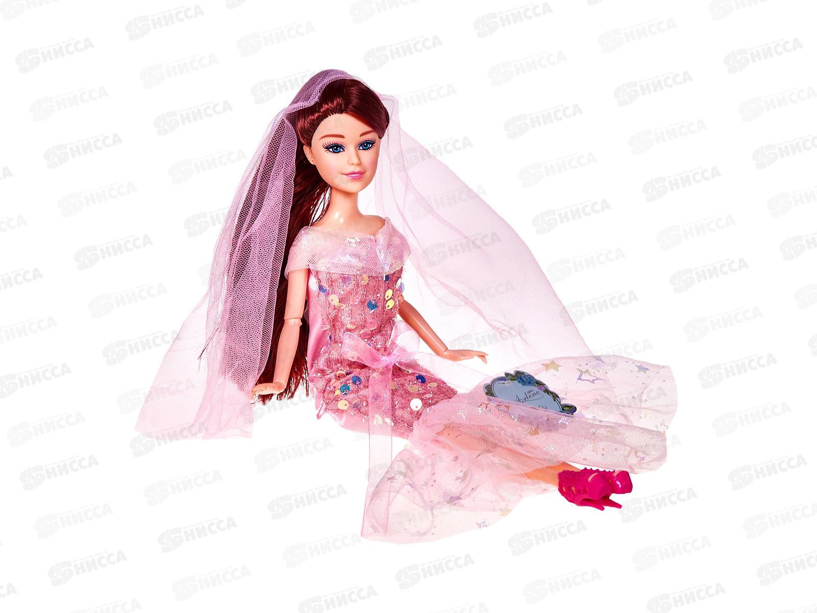 Кукла №ZQ30338-4 коробка 34*5,5*26