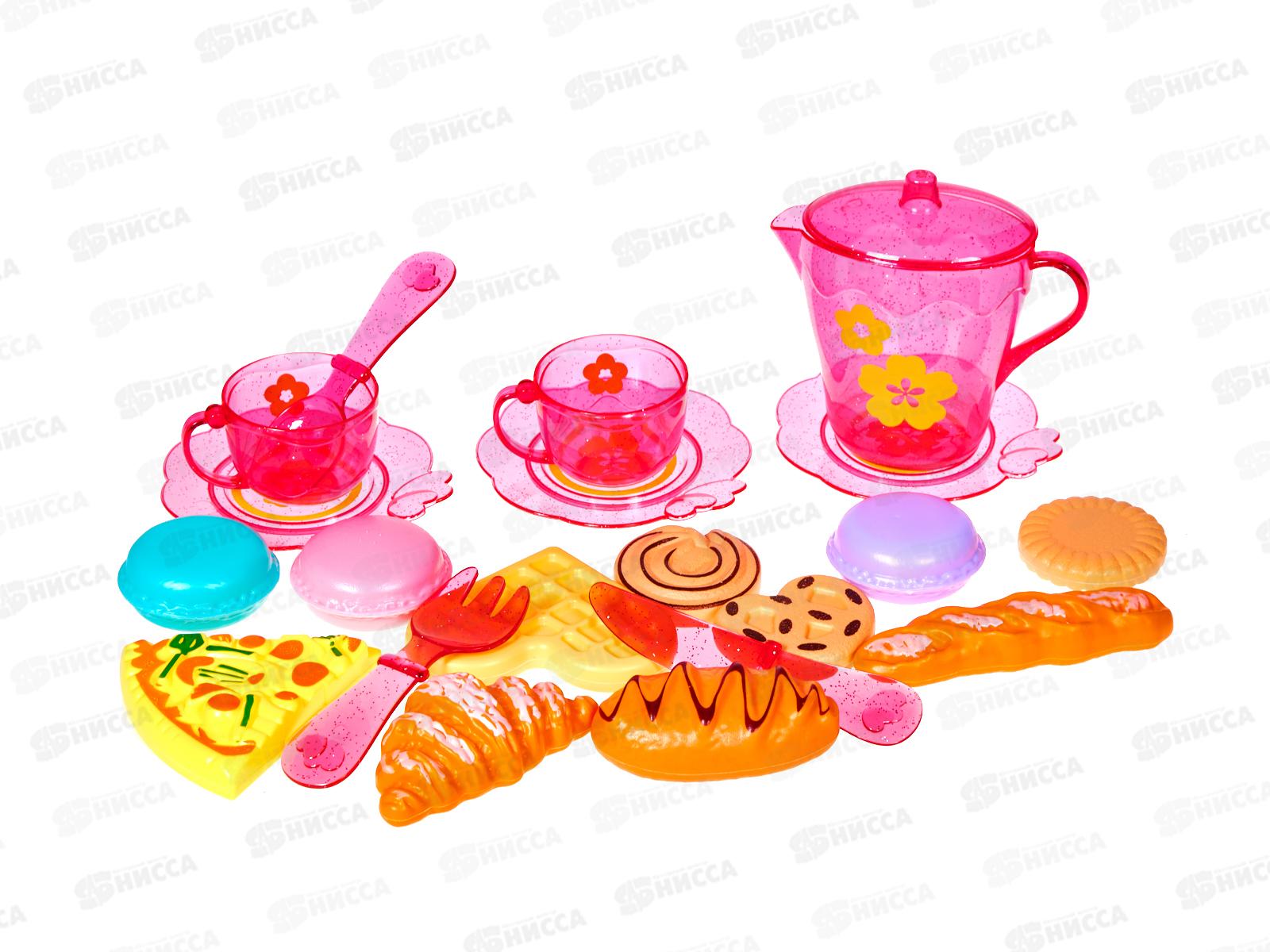 Набор посудки №99022, 25 предметов, в чемоданчике 19*10*13